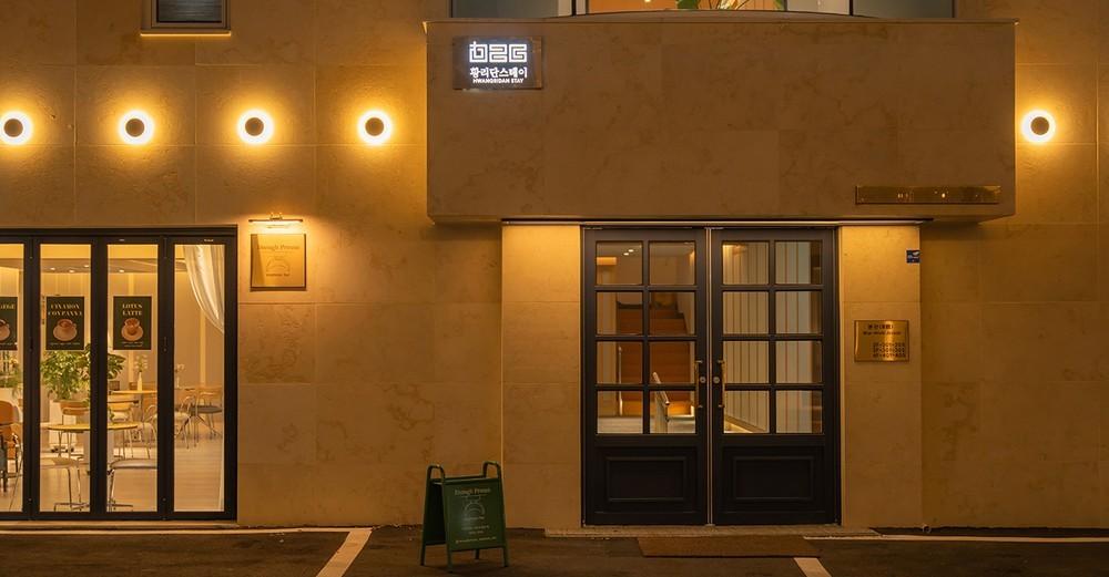 Gyeongju Hwanglidan Stay