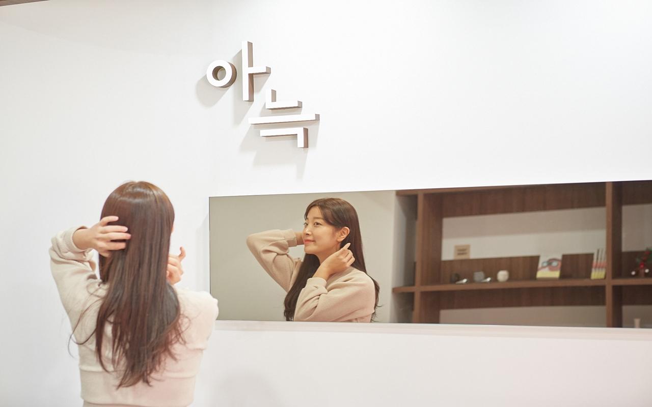 대표 사진