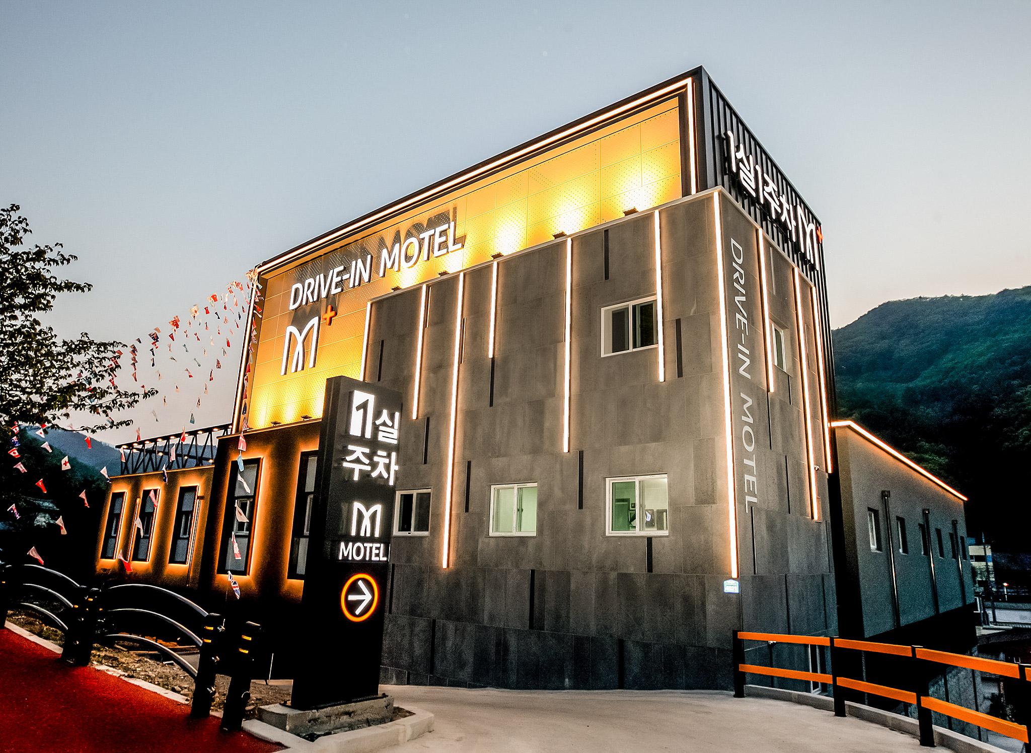 숙소 외관