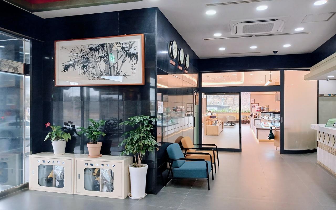 Gangwhado Fressia Tourist Hotel-11