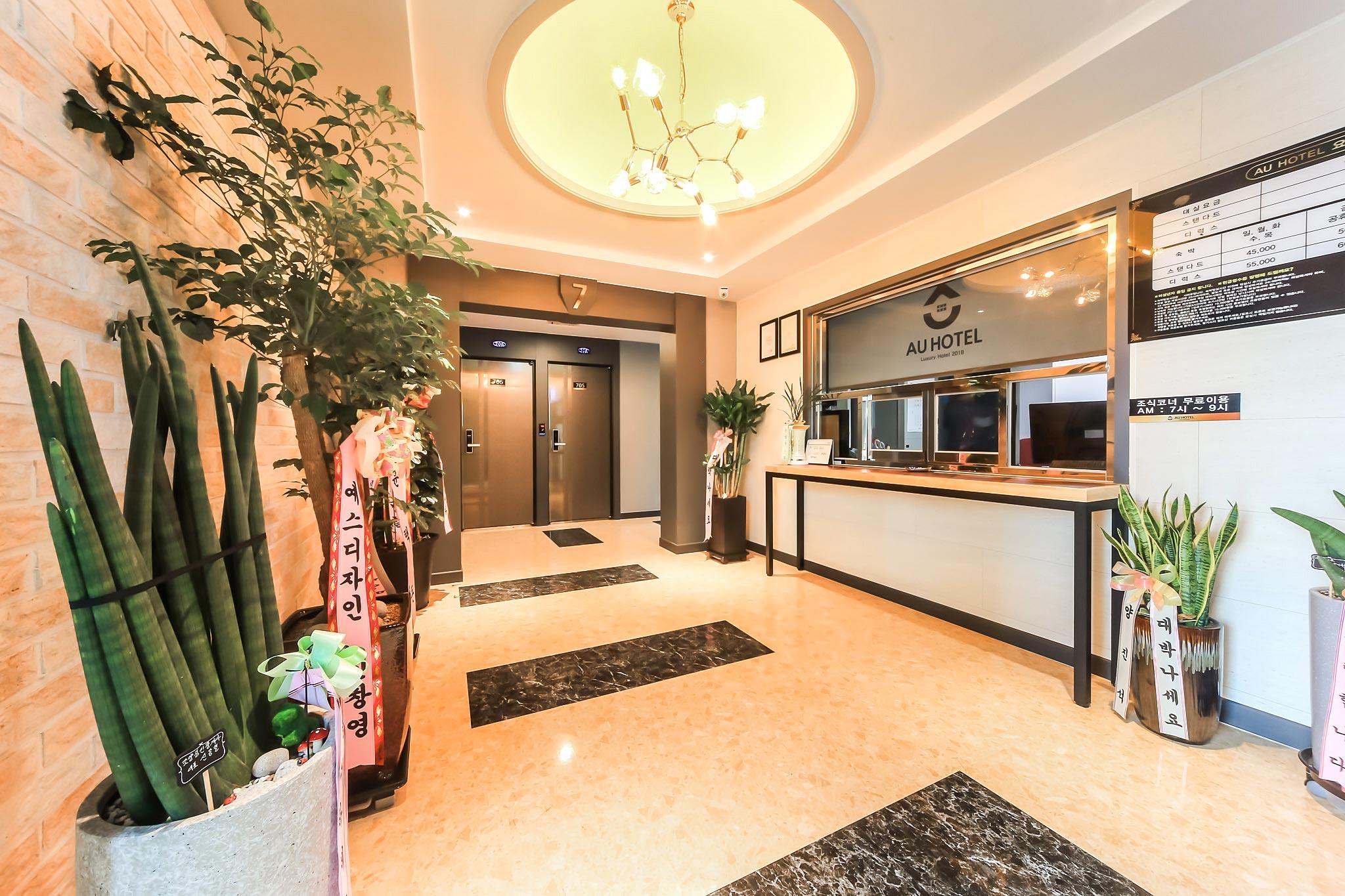 Busan Deokcheon AU-3