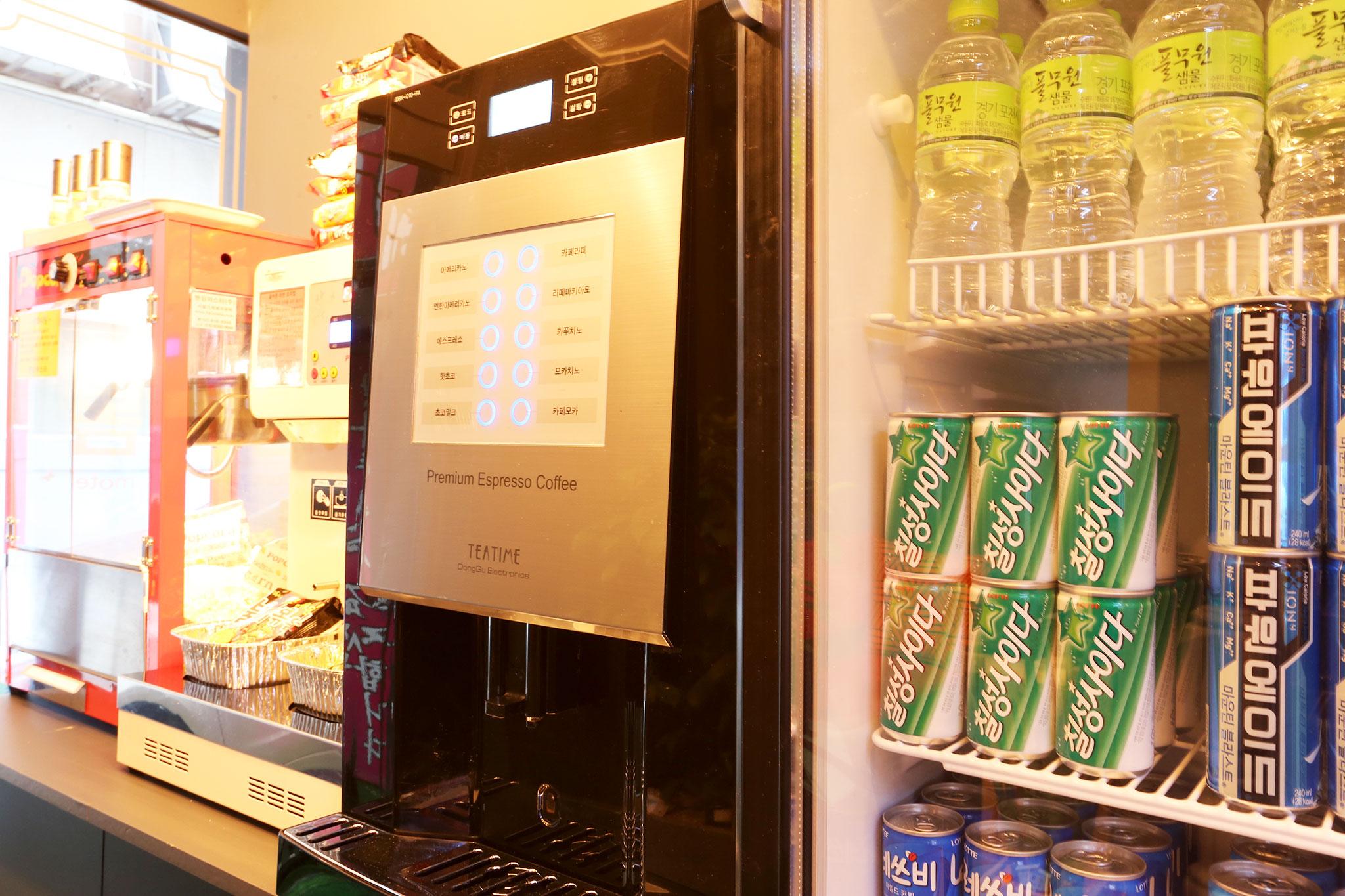 Sillim Bom Branch no.1-8