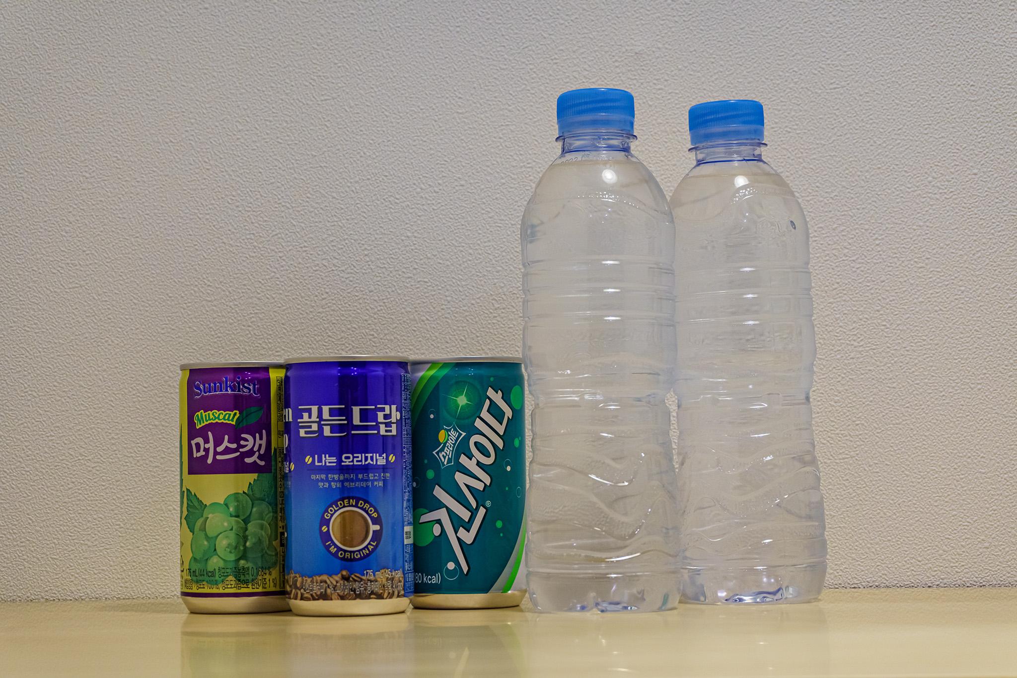 기타