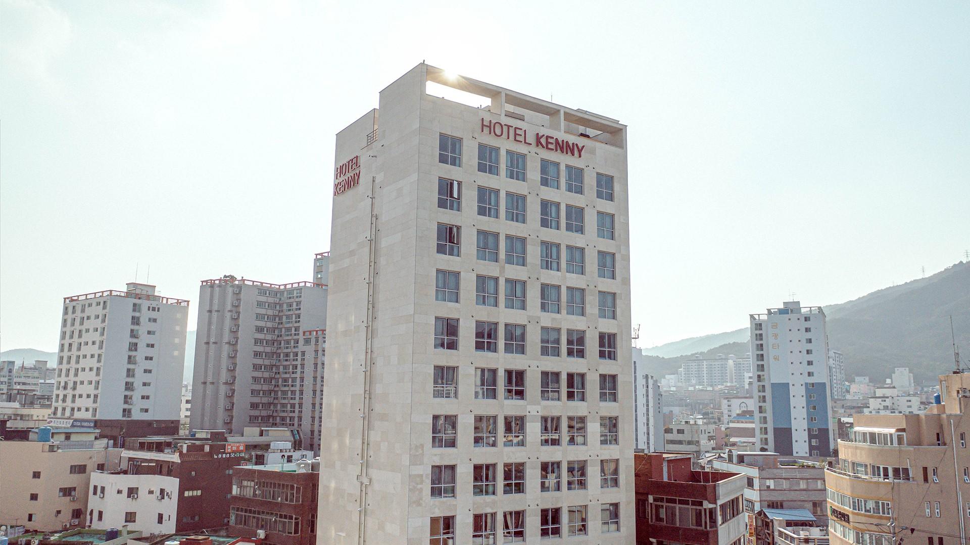 전경