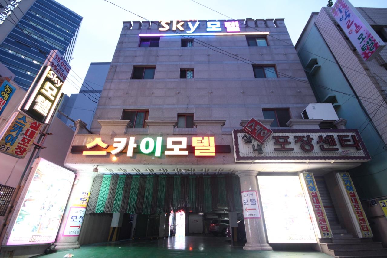 Busan Deokcheon Sky-4