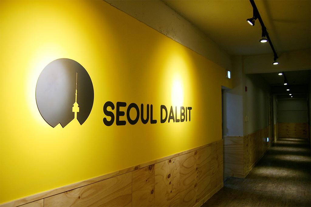 Seoul Dongdaemun Dalbit Guesthouse-2