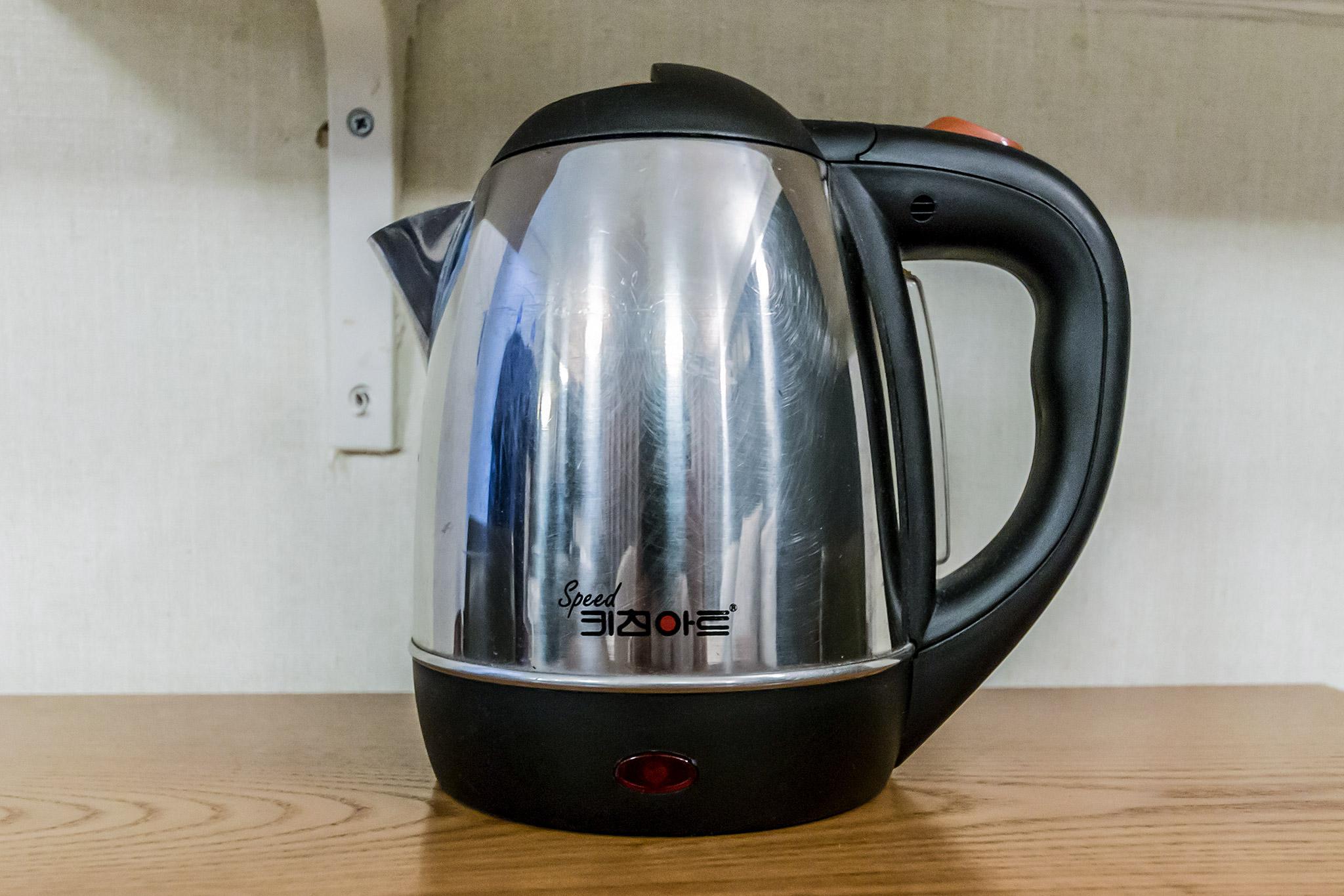 Suwon Station 71st-63