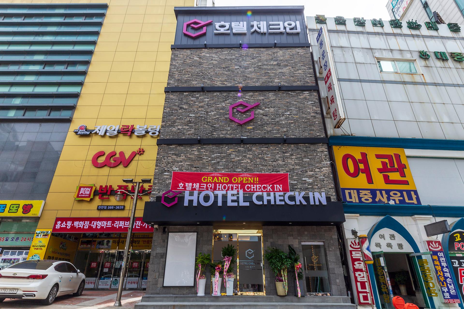 대표 사진
