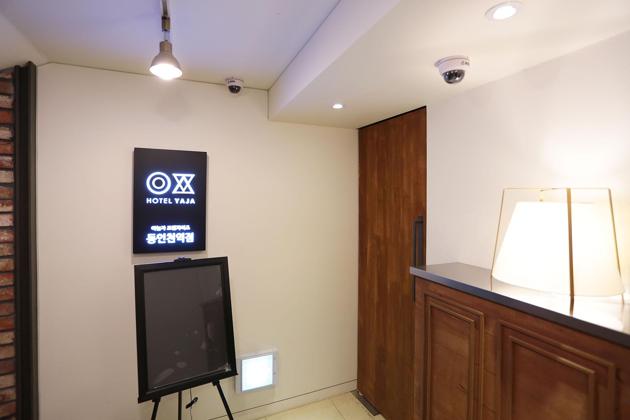 Incheon DongIncheon YAJA-15