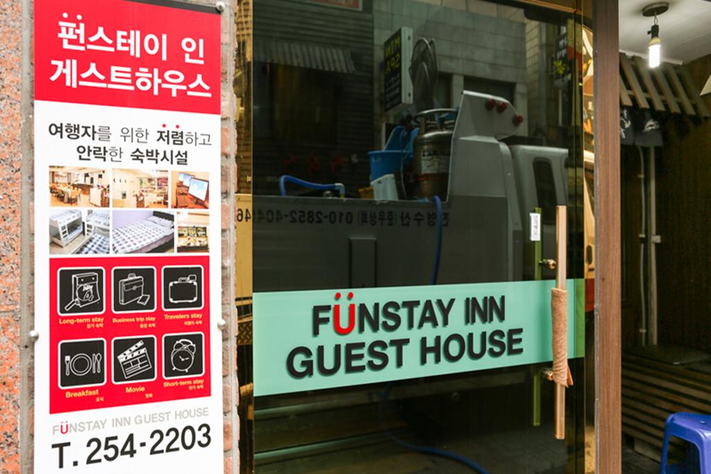 Busan Fun Stay Guest House-9