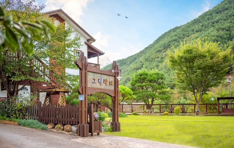 Sancheong Jirisan Green Valley Pension