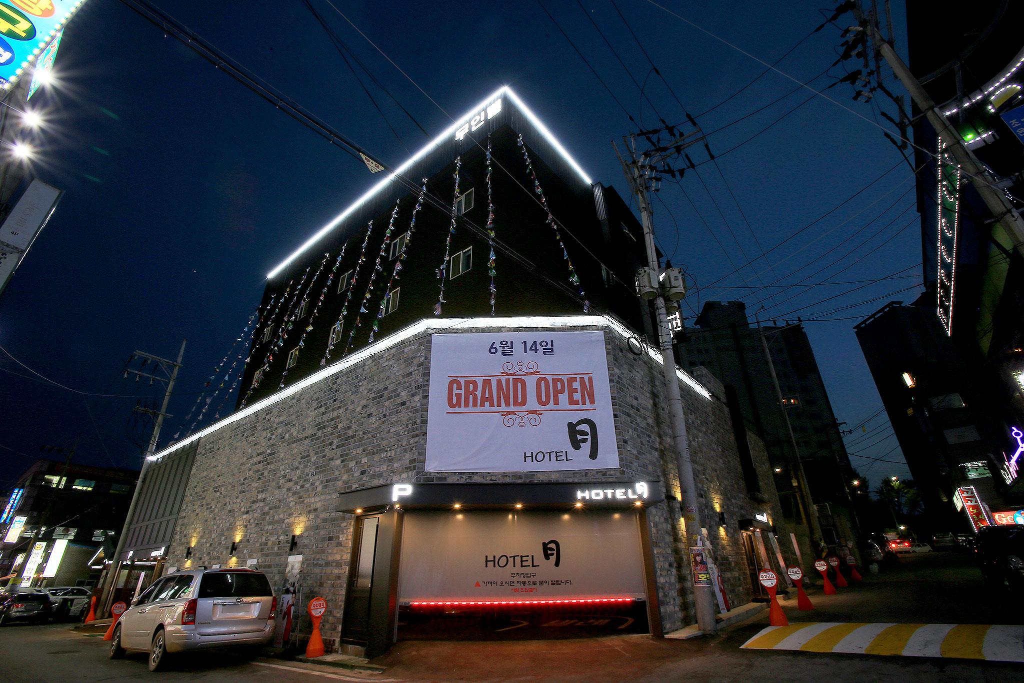 Pyeongtaek Wol Hotel-17