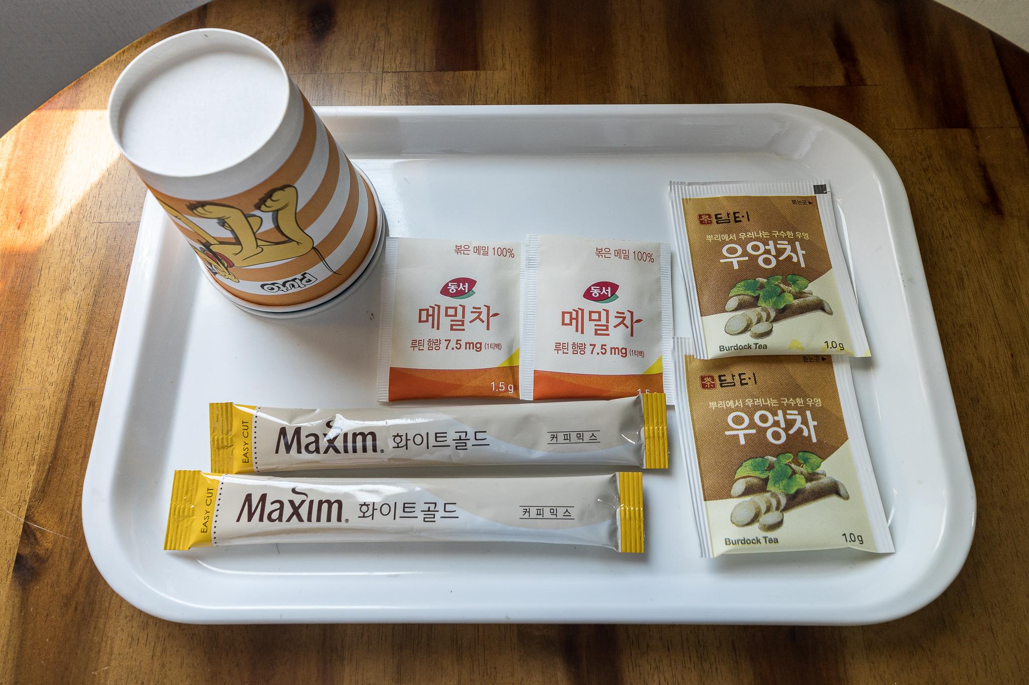 숙소 시설
