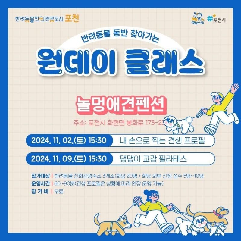 대표 사진