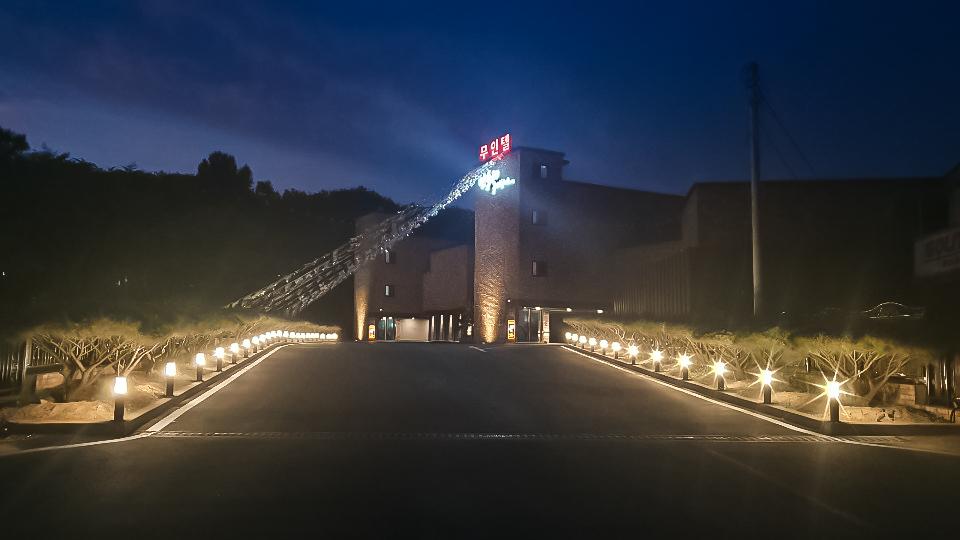 Icheon February Hotel Icheon Branch-2