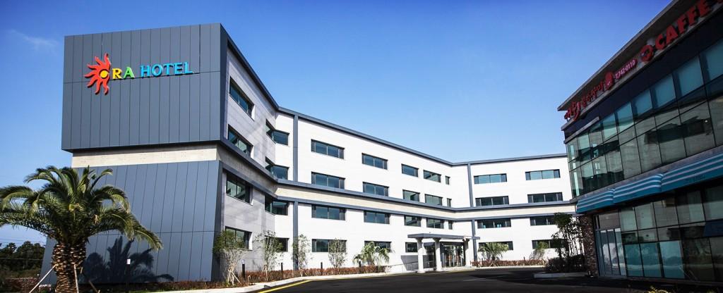 RA Tourist Hotel
