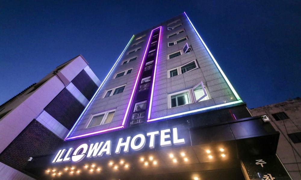 Anyang Illowa Hotel