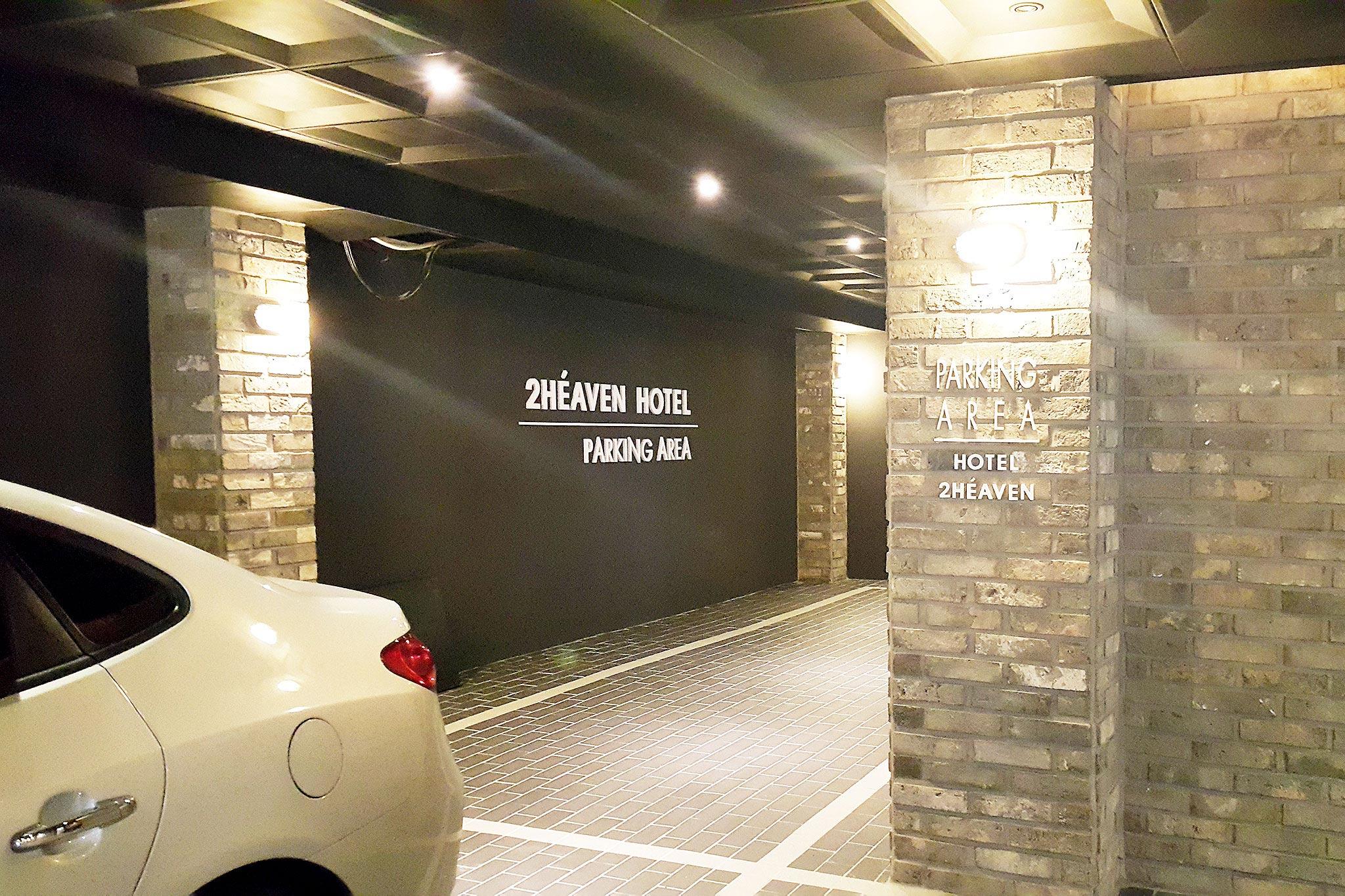 Busan Nampo-dong To Heaven-23