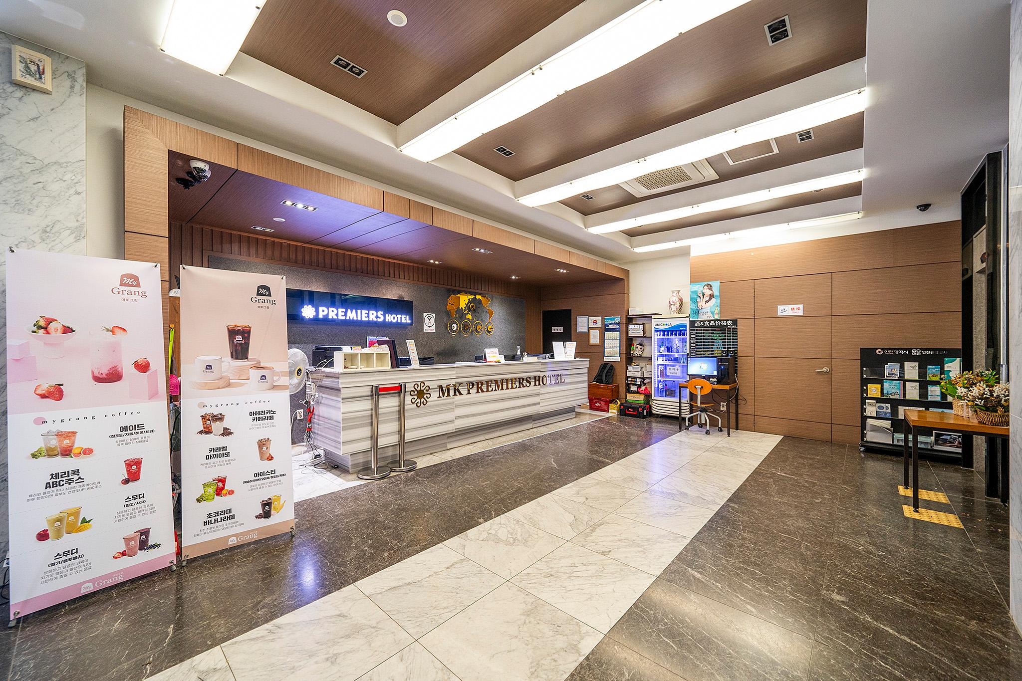 Incheon (Wolmido) Premiers Hotel-16
