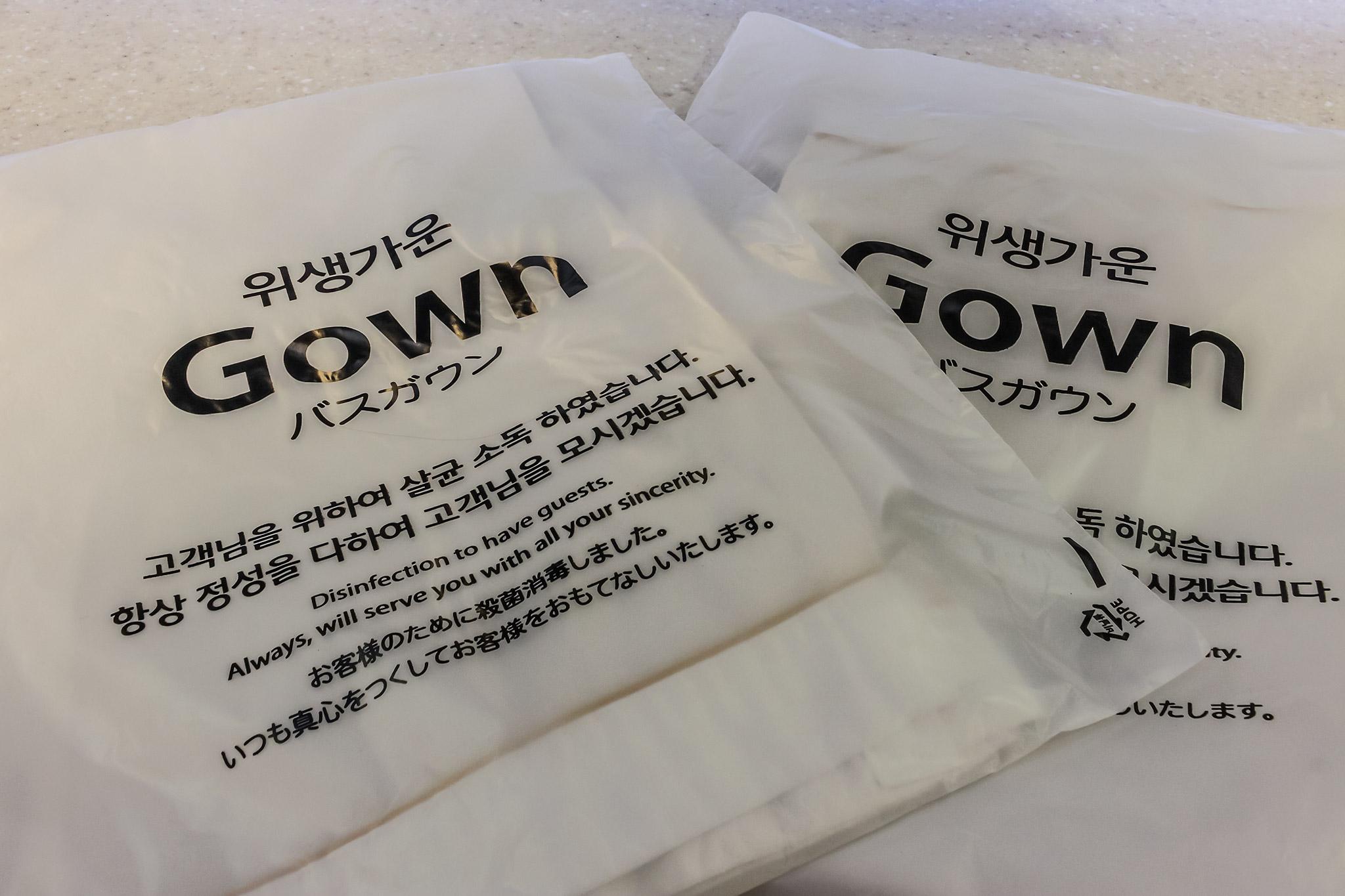 기타