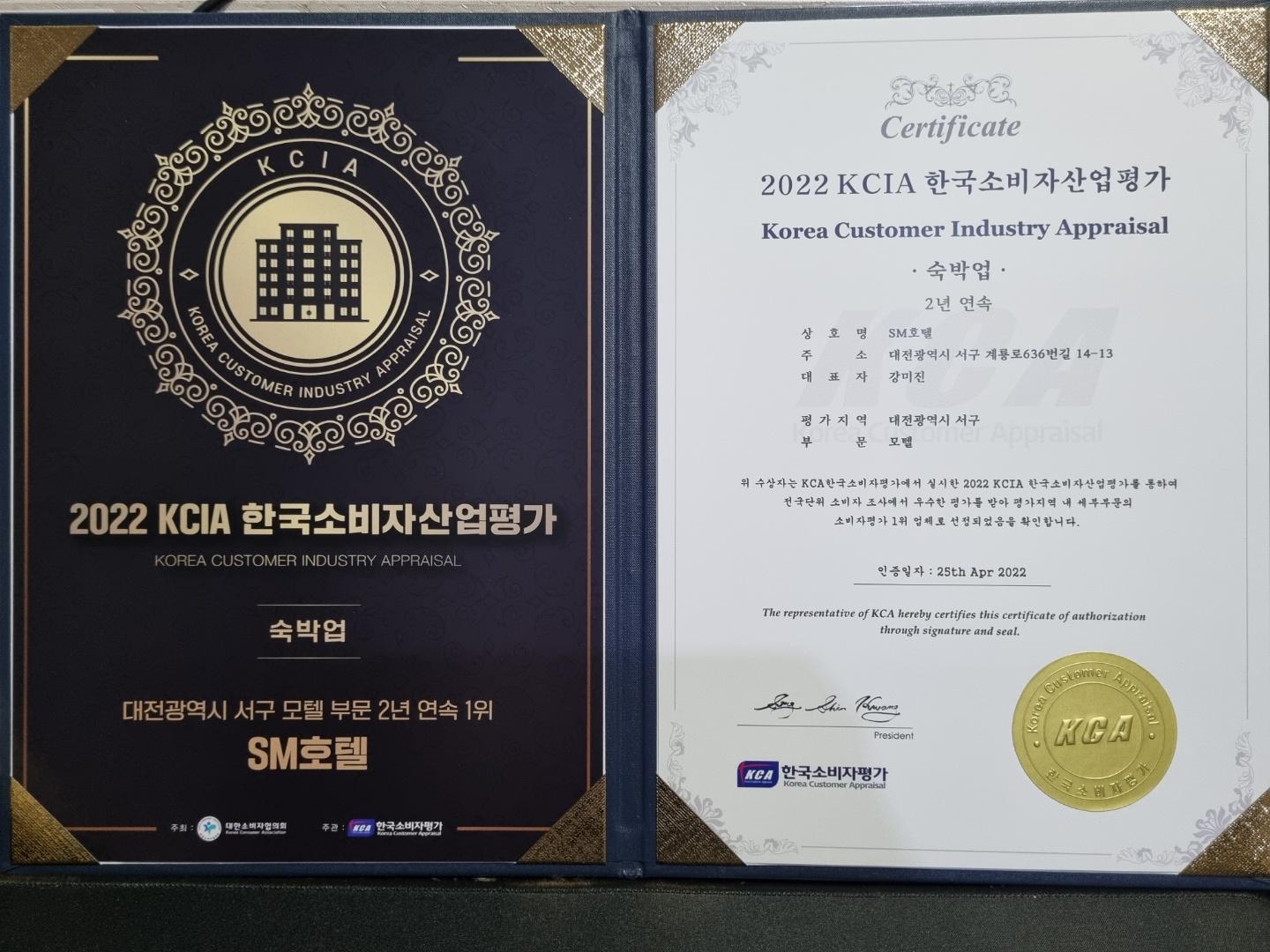 대표 사진