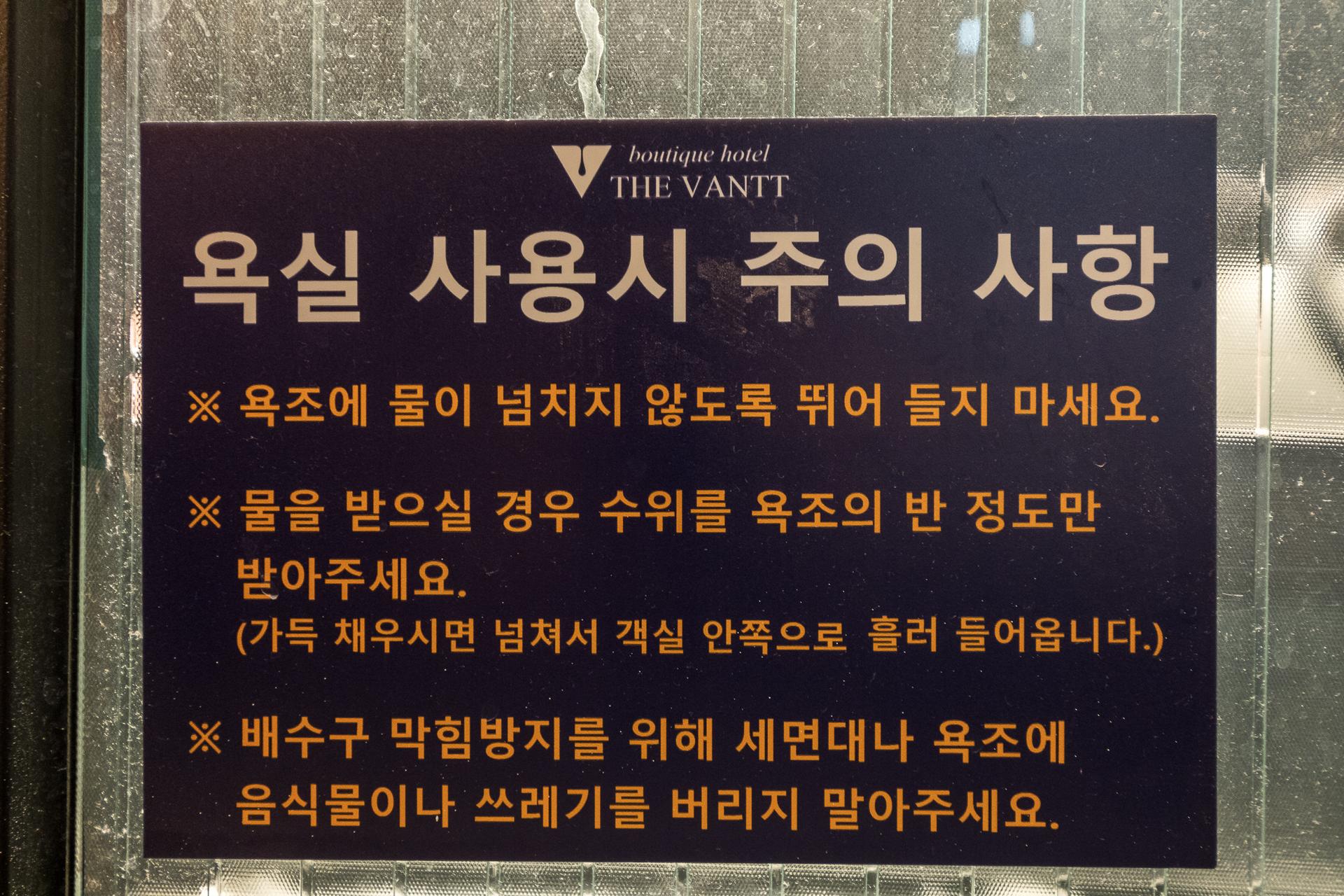 숙소 시설