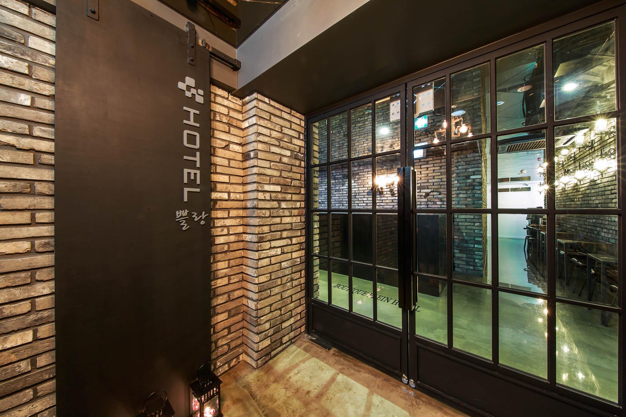 Bundang (Seohyeon) Plein-10