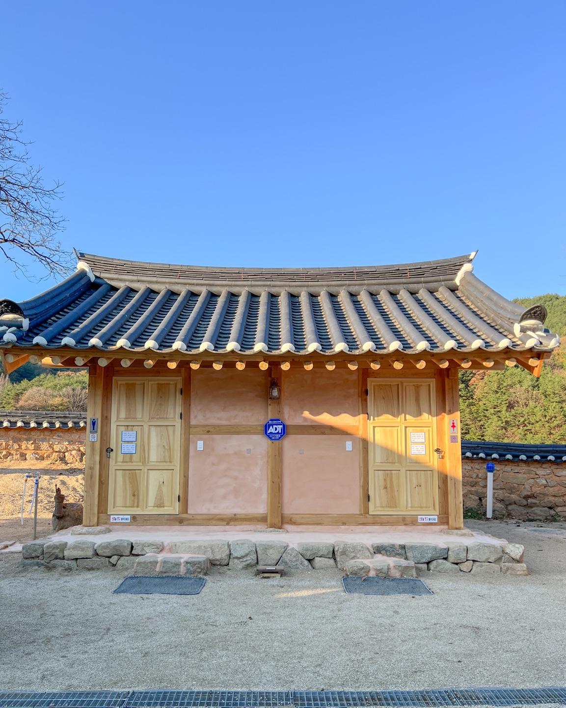 숙소 외관