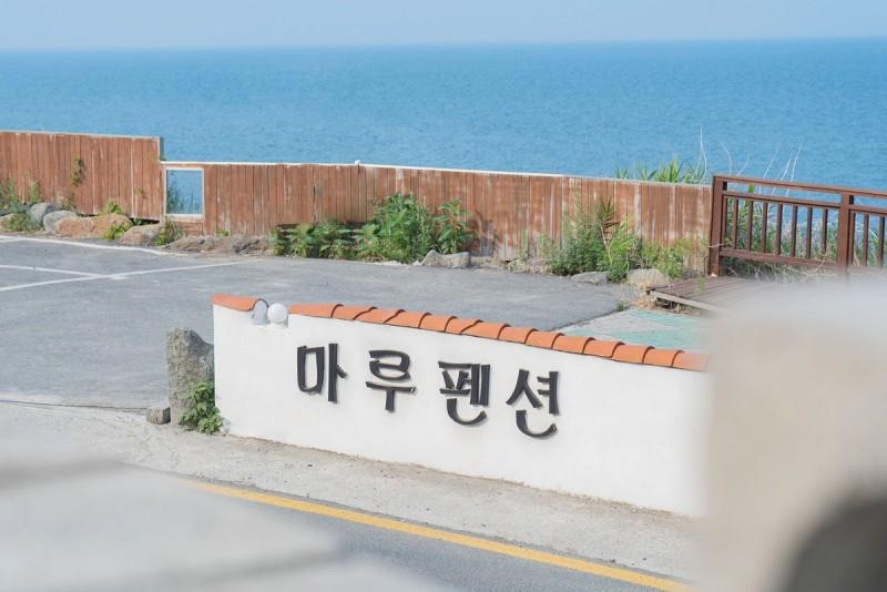 숙소 시설