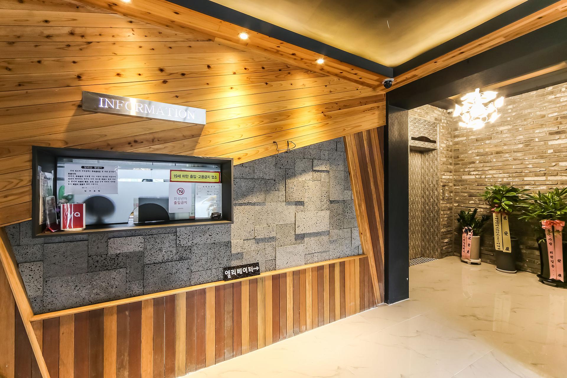 Busan Gijang Hotel FEOH-8