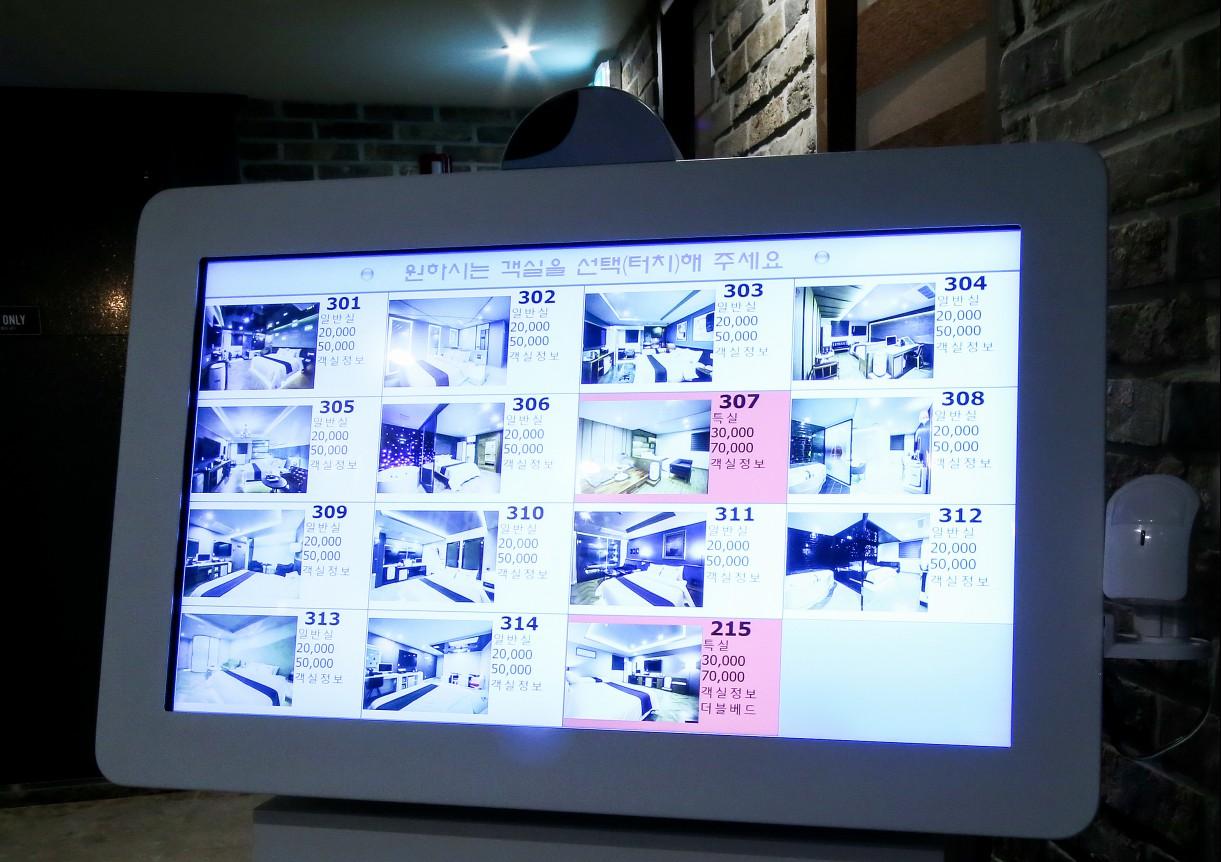 숙소 내부