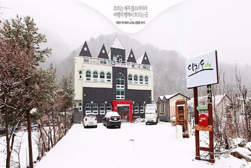 숙소 시설