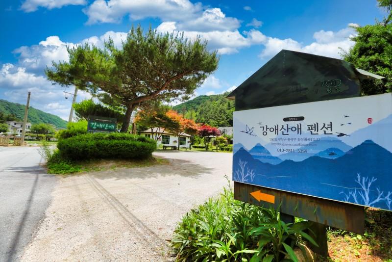 숙소 시설