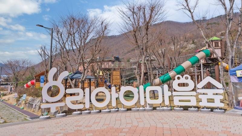 숙소 시설