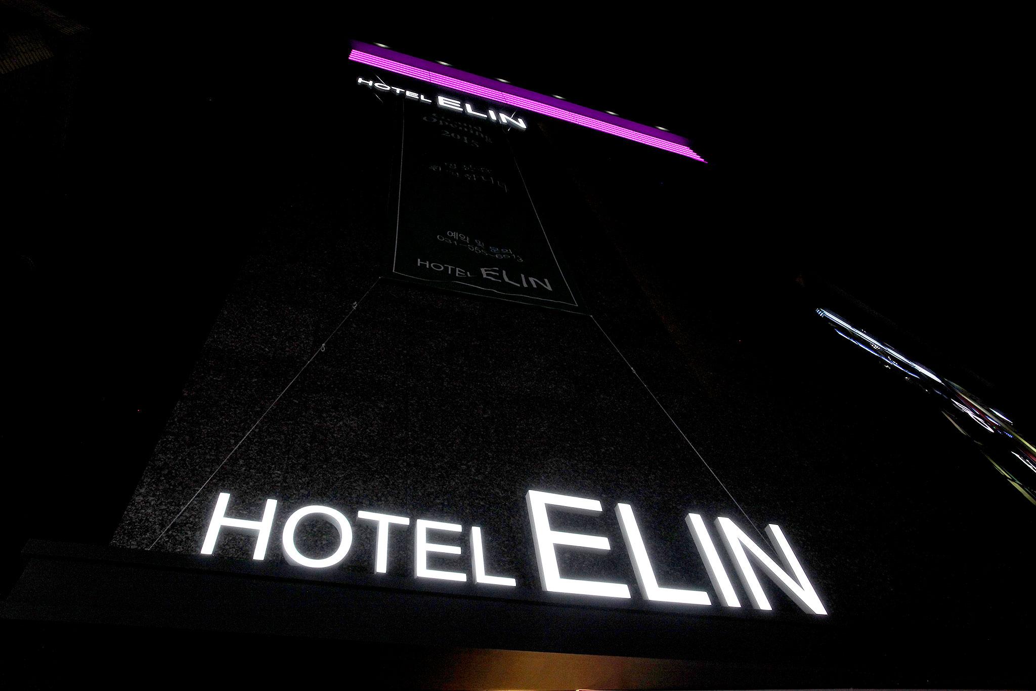 Guri Elin Hotel-12