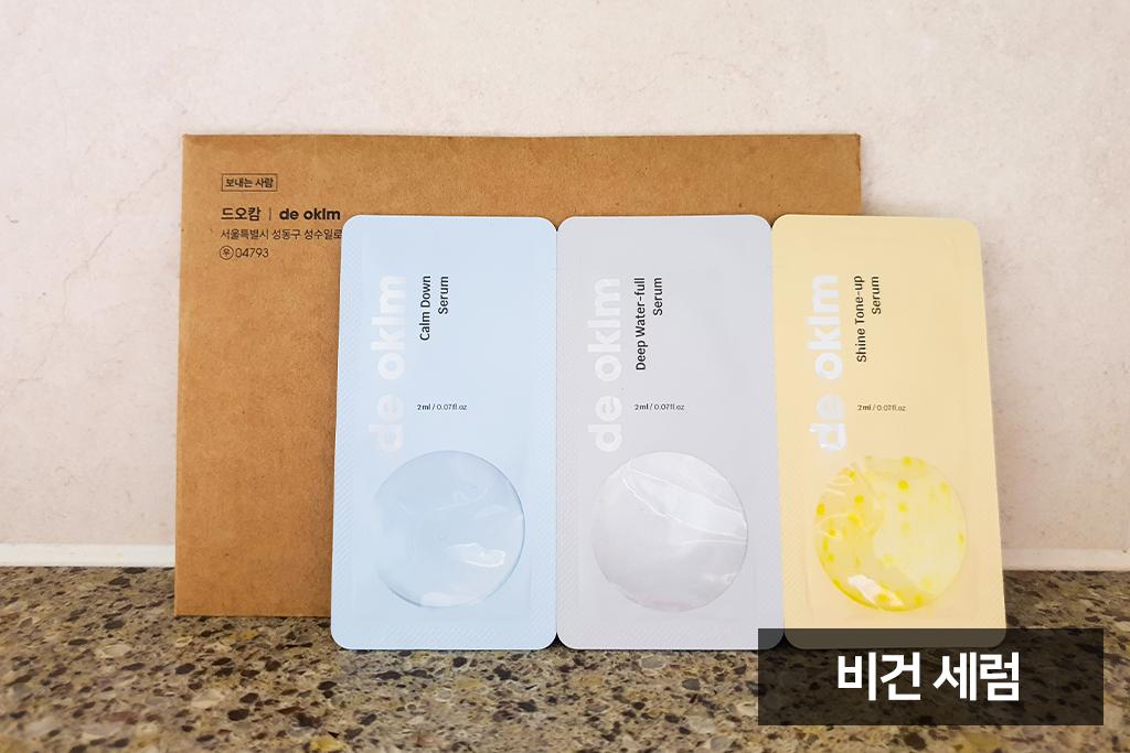 기타