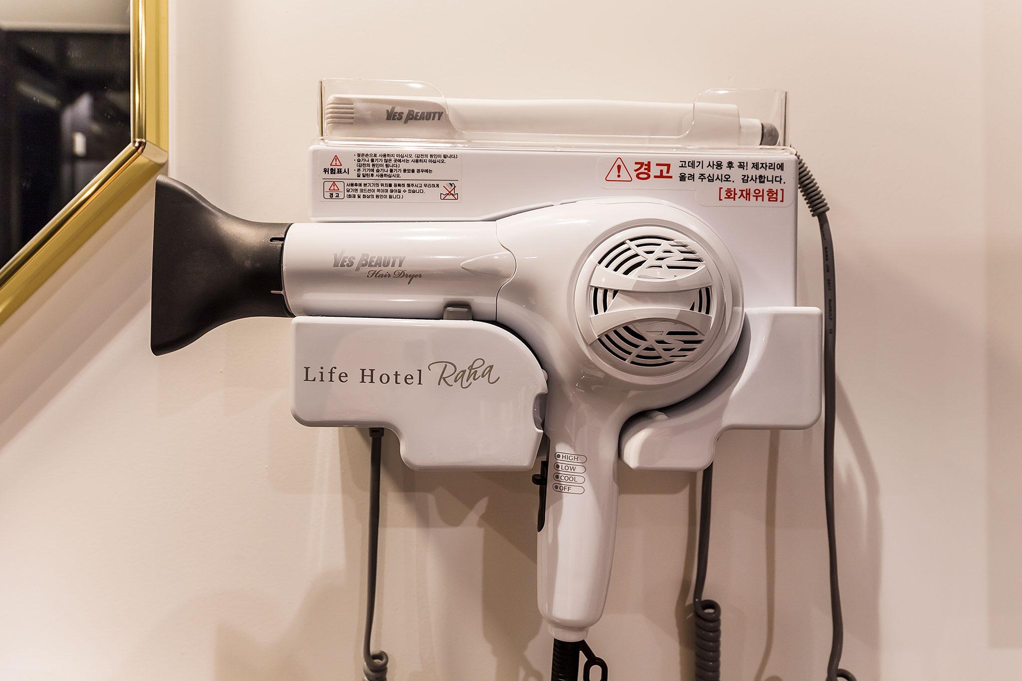 University of Foreign Life Hotel Raha-35