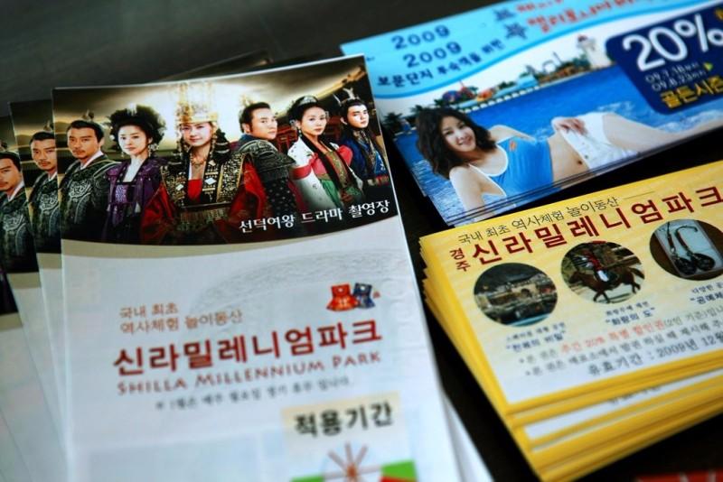 숙소 시설