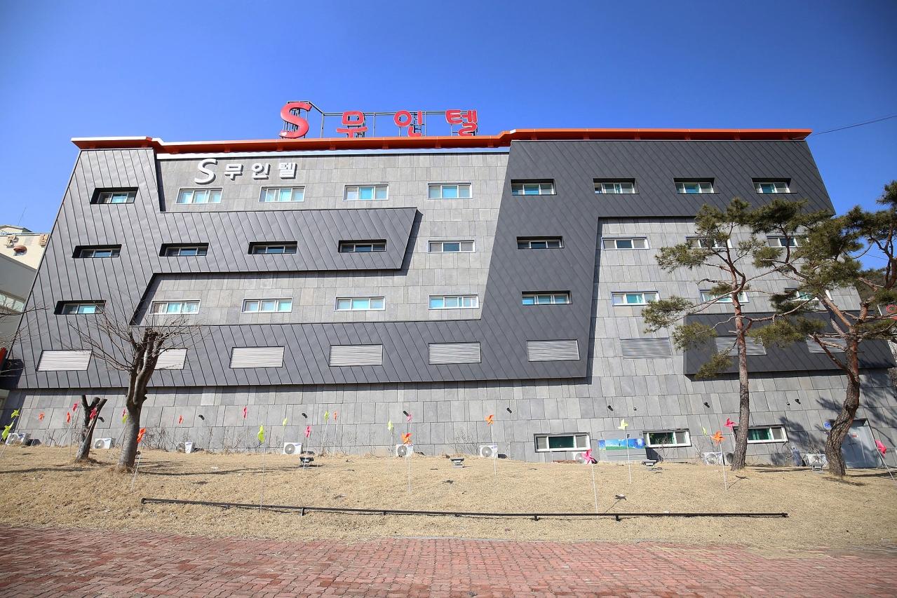 숙소 외관