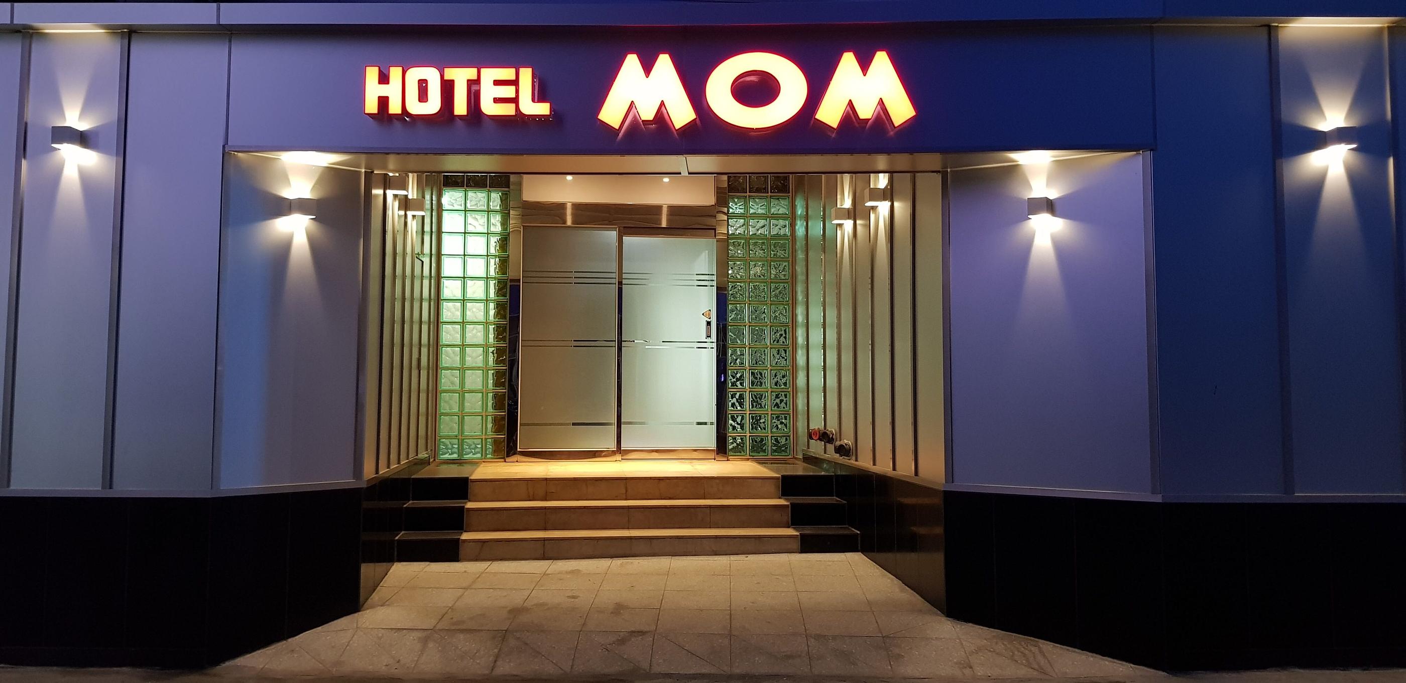Suwon Station Hotel MOM-4