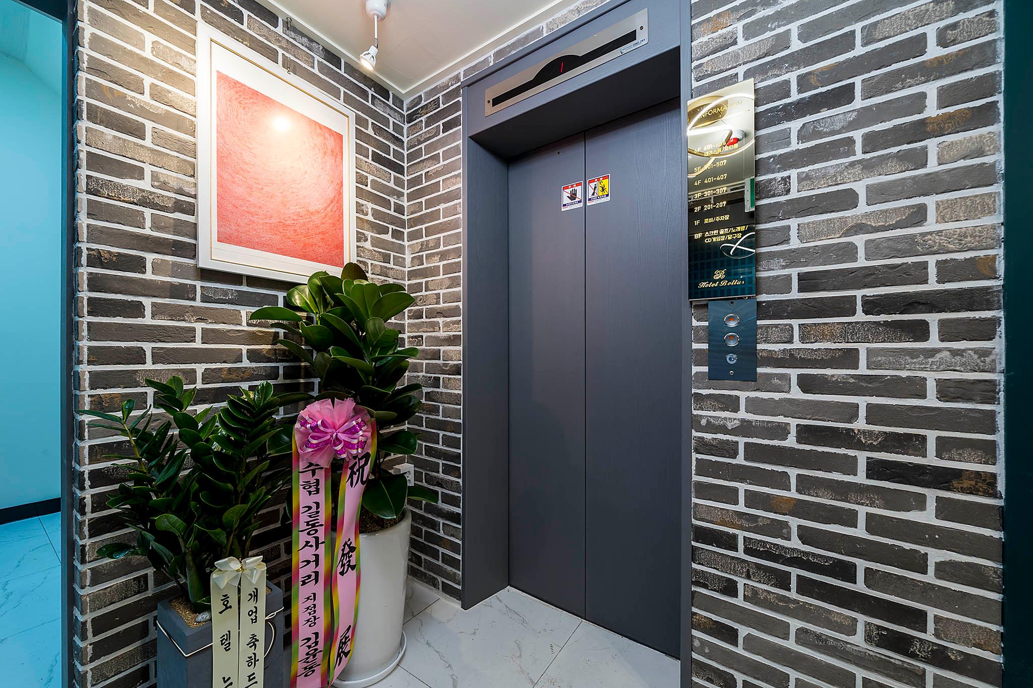 Incheon (Bupyeong) Hotel Belus-3