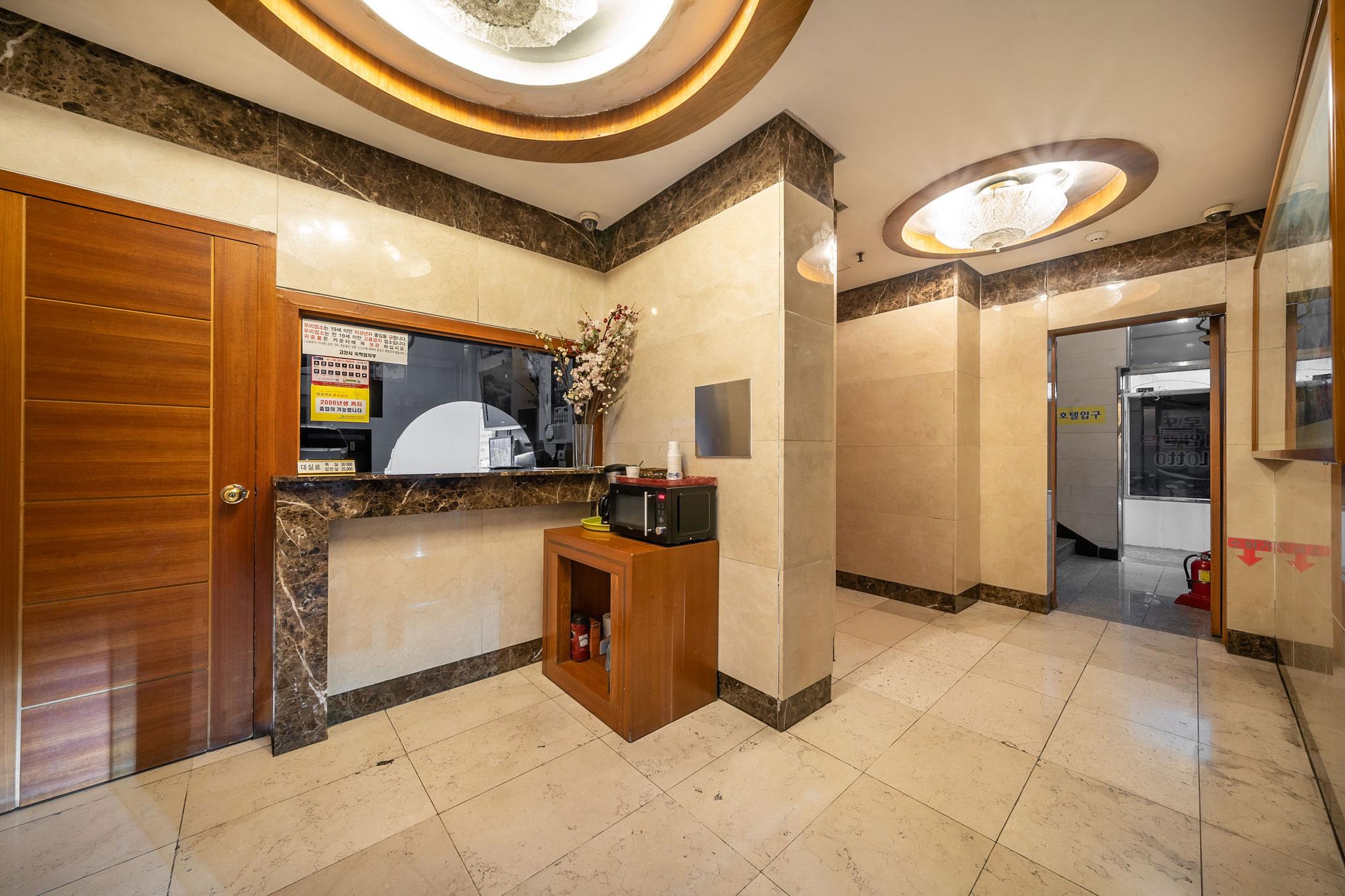 Goyang (Hwajeong) Karma Hotel-2