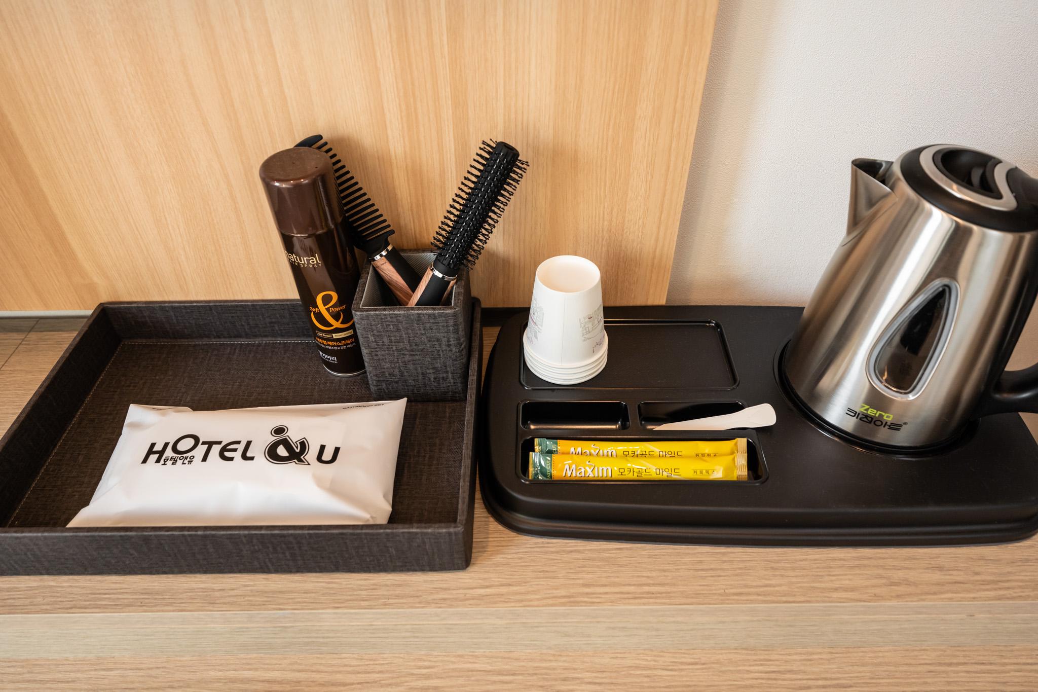 Hwaseong (Hyangnam) Hotel and You-16