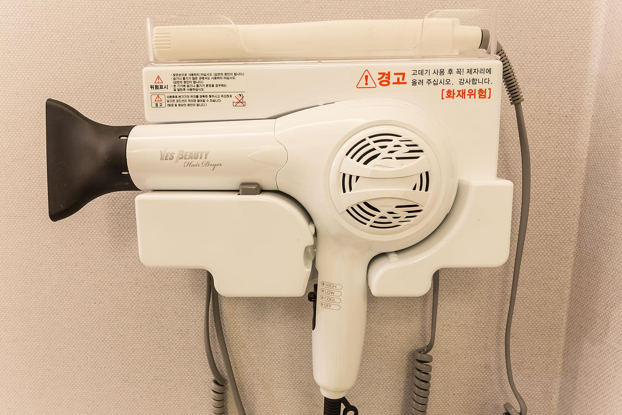 Incheon (Gyeongin University) Hotel Trip-13