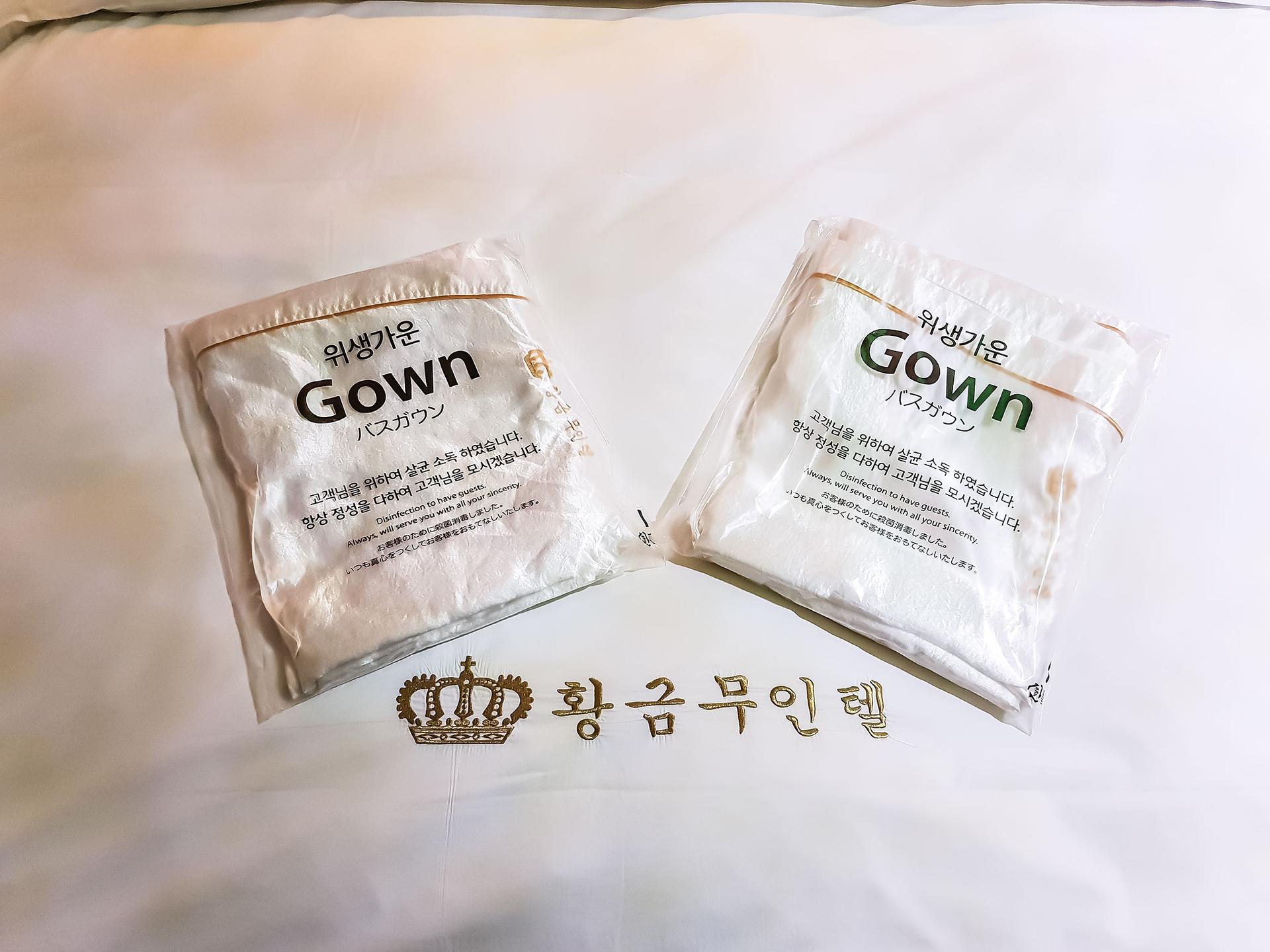 기타