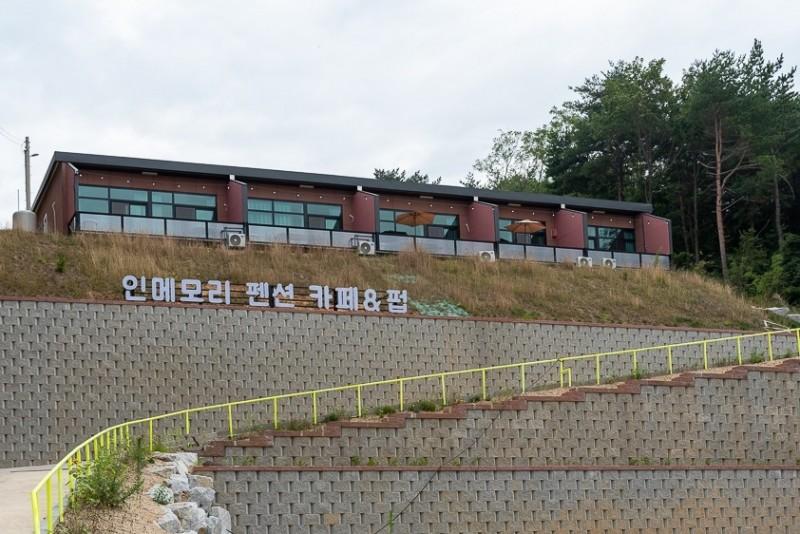 숙소 시설