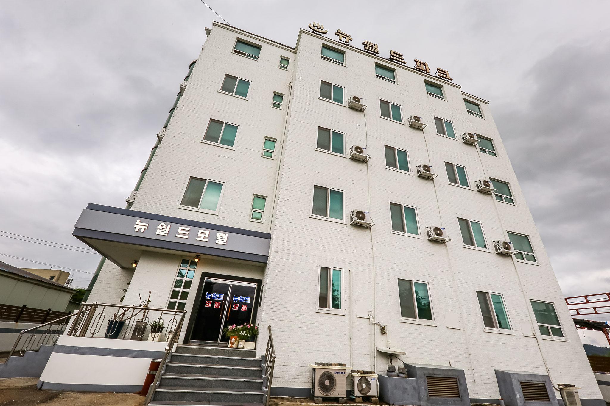 숙소 외관