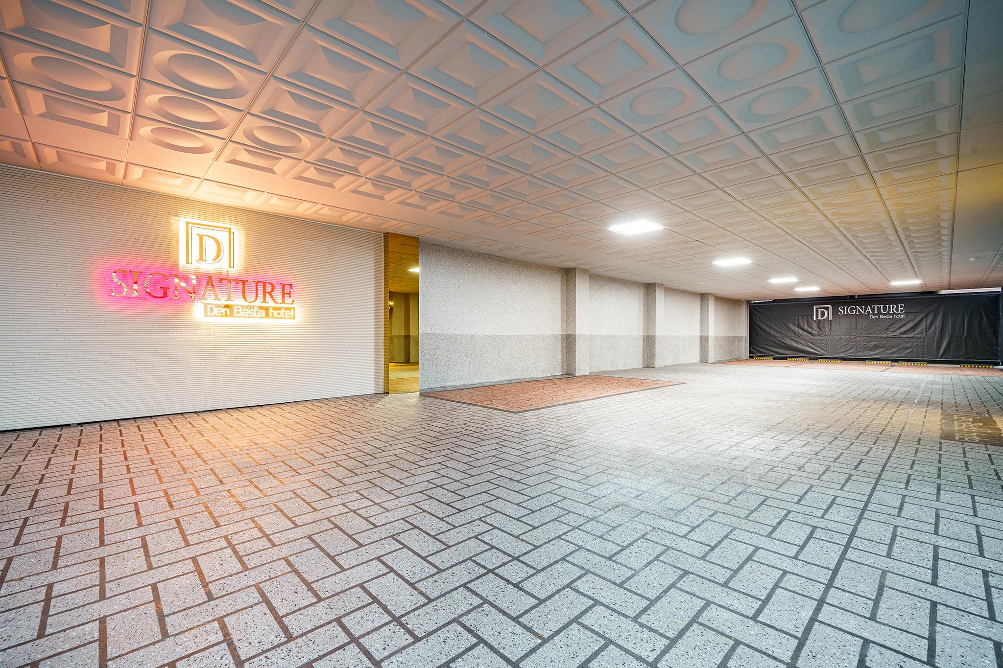 Busan Munhyeondong Signature Denbasta Hotel-15