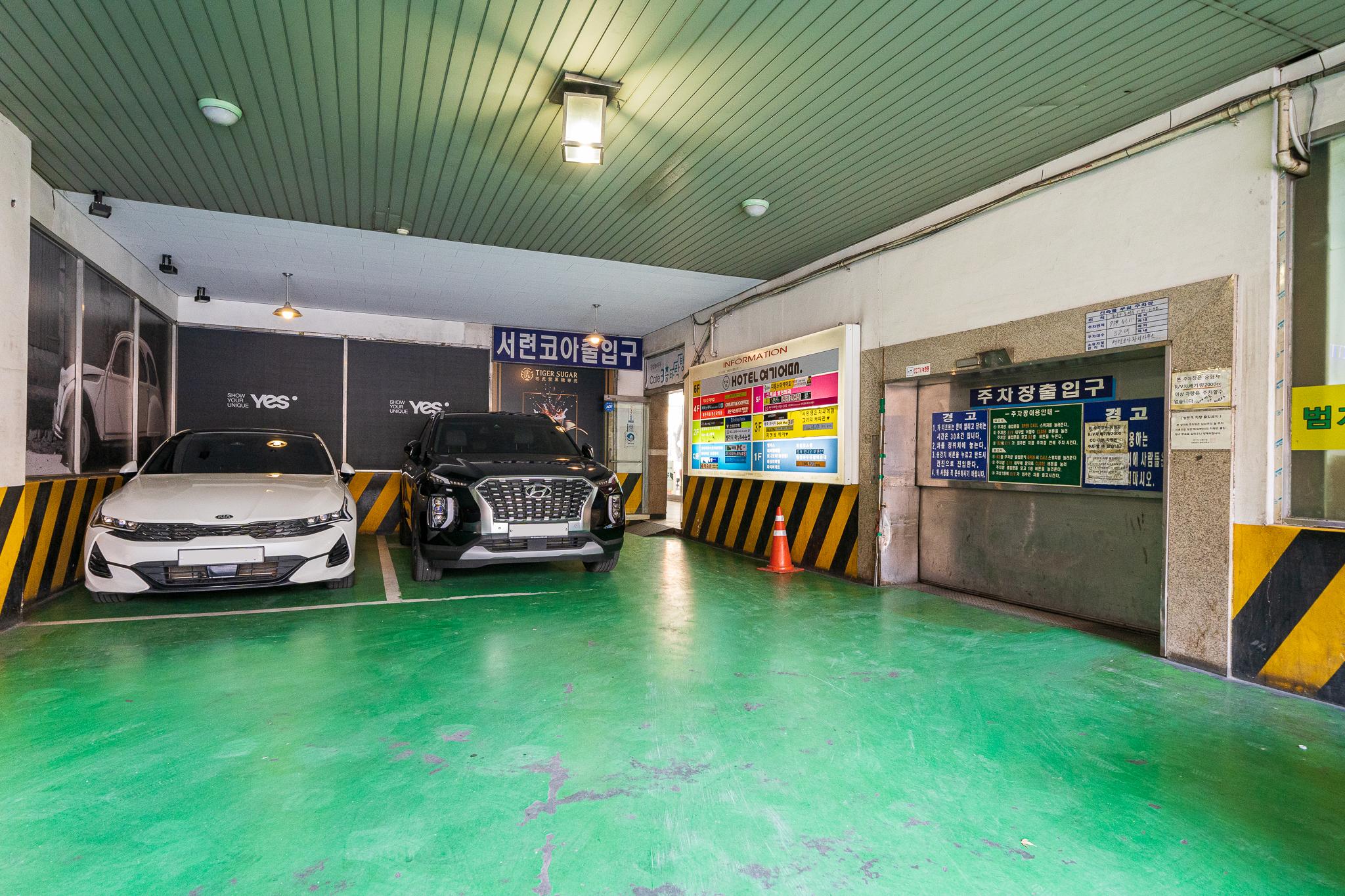 Anyang Beomgye Hotel Yeogioetae-13