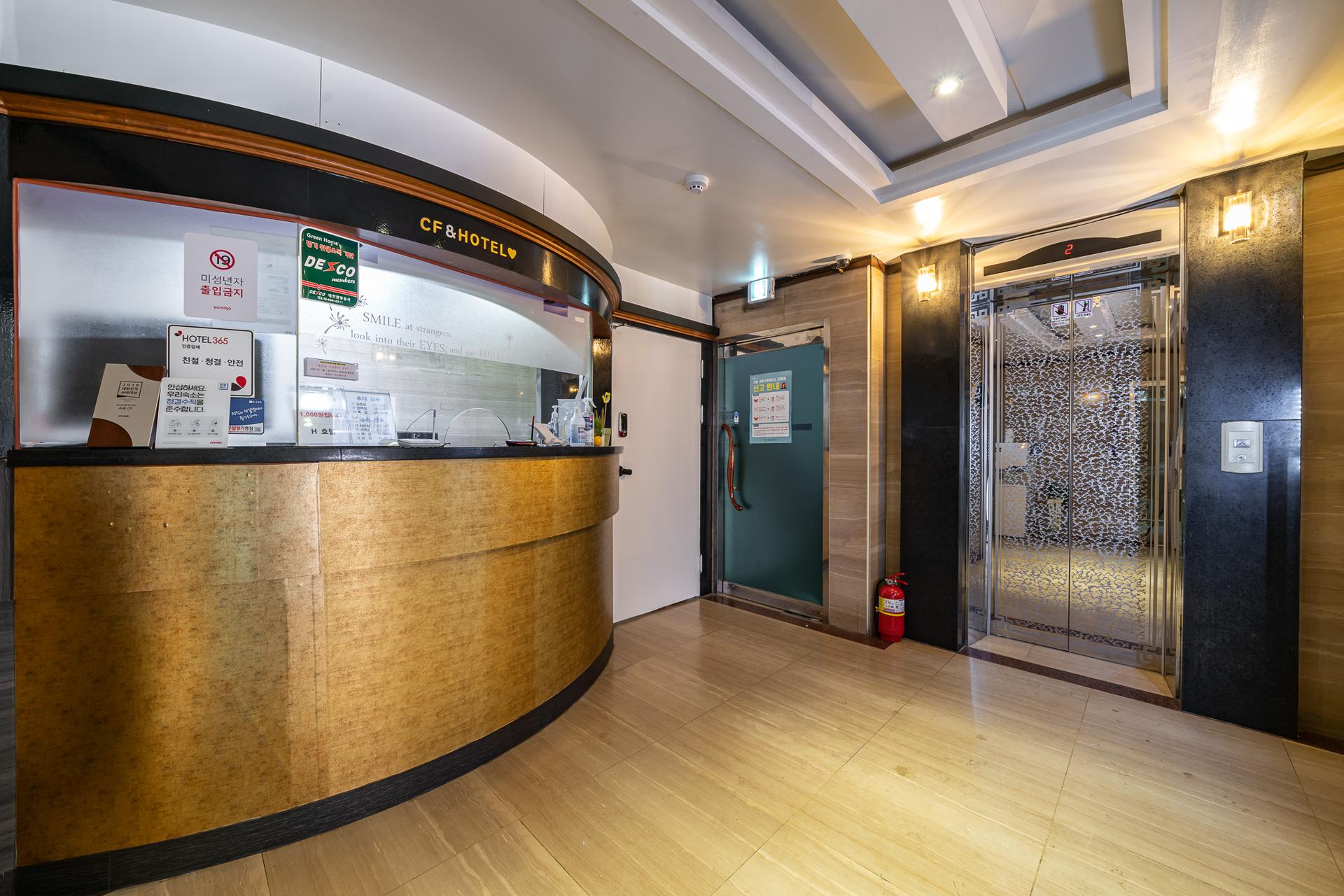 Suyu H Hotel-4